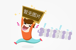 掃描探針顯微鏡的發(fā)展方向